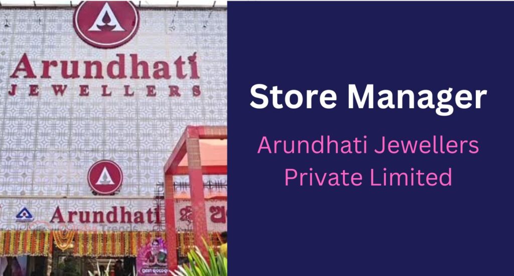 Arundhati Jewellers Private Limited