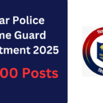bihar police home guard Jobs